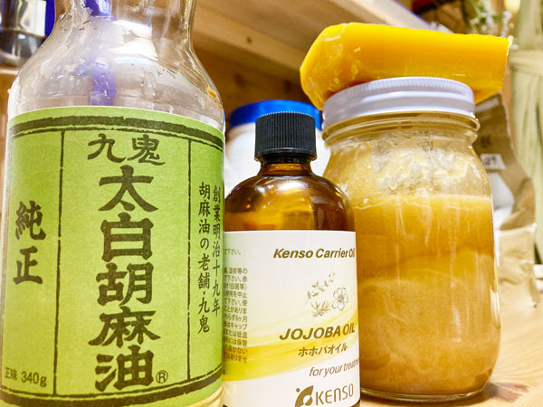 今回使った材料